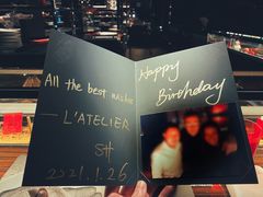 -L'ATELIER de Joel Robuchon(外滩18号店)