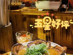 -老龙亭拉面店