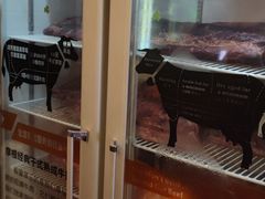 -摩根扒房(桐梓林店)