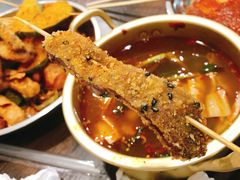 -言吉炸串