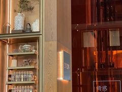 -北京瑜舍
