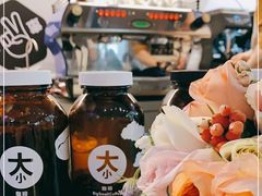 -大小咖啡 BigSmallCoffee(麦子店)