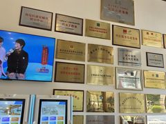 -北京德尔康尼骨科医院