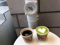 抹茶拿铁-% Arabica阿拉比卡咖啡(深圳湾万象城店)