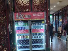 -七欣天香辣蟹火锅(苏州东大街店)