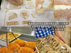 -永康饼屋(桑达大厦总店)