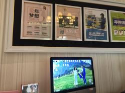 点击看大图 -爱儿美儿童摄影(朝阳公园店)