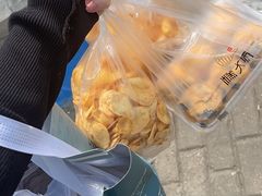 -昆艺糕团