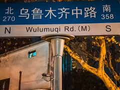 -PHOTOWITH 自助照相馆
