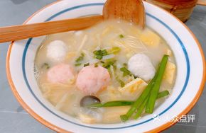 Fish Soup with Fish Balls and Shrimp Dumplings
