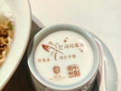 -北京宴(华贸购物中心店)