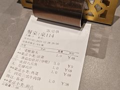 -燕春楼(海河华鼎店)