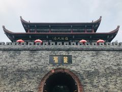 -房湖公园
