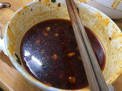 -十八梯眼镜面(五红路店)