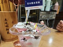 -六合居·邯郸菜·武安菜起源地