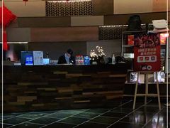 -广州珠江新城木莲庄酒店(暨南大学店)