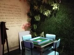 -好享派·团建轰趴馆(旗舰店)