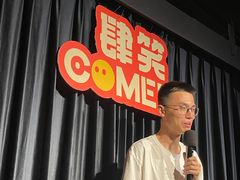 -工联CC