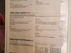 菜单-大酉·M Coffee(北京美术馆店)
