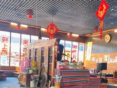 大堂-象山村腊排骨(丽江总店)