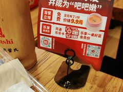 -管氏翅吧(国展店)
