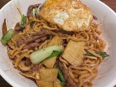 -寻裕记·现炒浇头面(人民广场店)