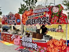 -万科美好广场