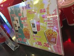 -万达影城(新街口印象汇CINITY店)