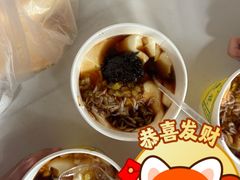 -秦园惠山豆腐花(惠山古镇店)