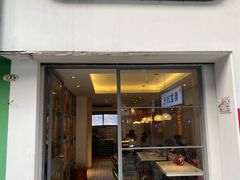 -大熊小厨(七星店)