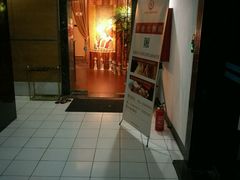 -Together·泰式按摩精油SPA(天山店)