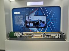-武汉规划展示馆