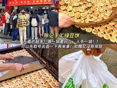 -万达广场(南昌红谷滩店)