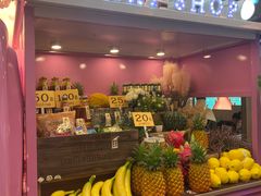 -泰妃殿(武汉首店)