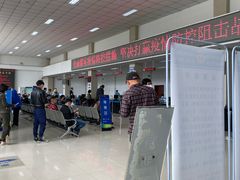 -北京市公安局公安交通管理局车辆管理所京丰分所