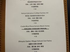 菜单-麻雀咖啡SPARROW COFFEE(十全街店)