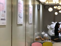 -茶力的小怪兽(梅林卓悦汇店)