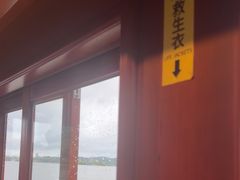 -西湖游船