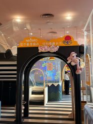 -奈尔宝·儿童乐园·亲子餐厅(前滩店)