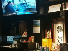 -鹤汀居酒屋•家庭料理•烧鸟酒肆(新街口店)