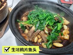-火啫啫·粤式啫啫煲(南通首店)