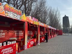 -玲珑塔公园