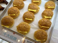 -红花点心局(护国寺店)