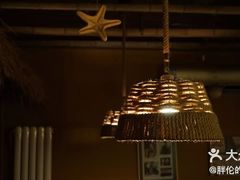 -The Tiki Bungalow提基小木屋酒吧