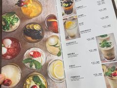 -新加坡珍宝海鲜JUMBO Seafood(西安skp店)