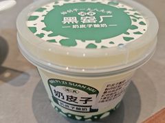 -黑窑厂糖油饼烤鸭·清真菜(黑窑厂街店)