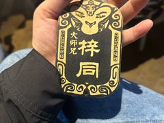 -棂笼·深度沉浸密室(武汉旗舰店)