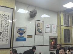 -胡家包子·清真(大众巷店)