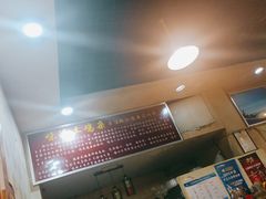 -味臻土鸡杂