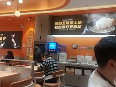 -阿上阿上麻辣香锅&麻辣烫(朝阳蓝色港湾店)